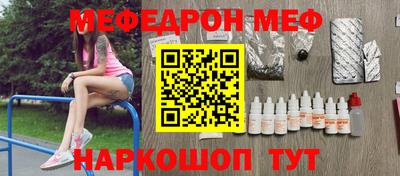 2c-b Малоярославец