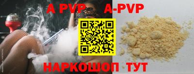 2c-b Малоярославец