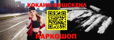 альфа пвп VHQ Мариинск