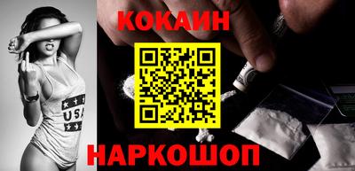2c-b Малоярославец
