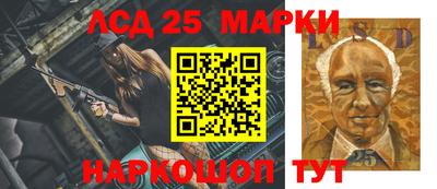 альфа пвп VHQ Мариинск