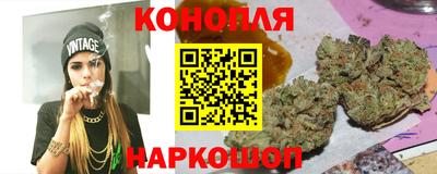 мдма Малгобек