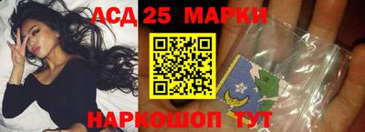 2c-b Малоярославец