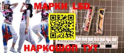 2c-b Малоярославец