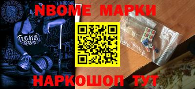 2c-b Малоярославец