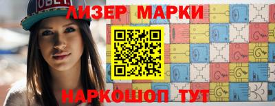 2c-b Малоярославец