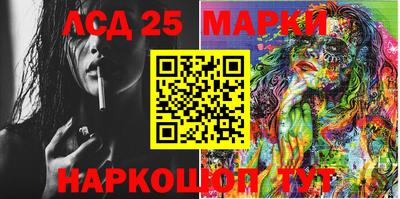 мдма Малгобек