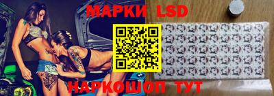 альфа пвп VHQ Мариинск