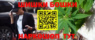 2c-b Малоярославец
