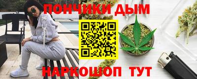 2c-b Малоярославец