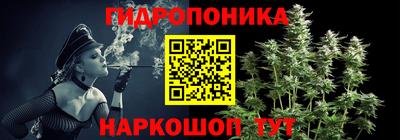 2c-b Малоярославец