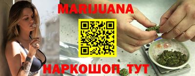 альфа пвп VHQ Мариинск
