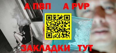 мдма Малгобек