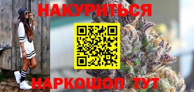 альфа пвп VHQ Мариинск