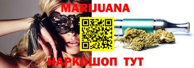 альфа пвп VHQ Мариинск