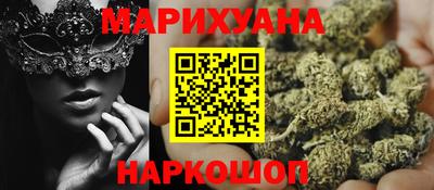 мдма Малгобек