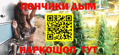 альфа пвп VHQ Мариинск