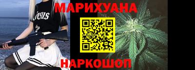 2c-b Малоярославец
