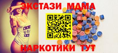 2c-b Малоярославец