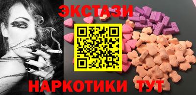 мдма Малгобек