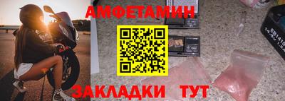 мдма Малгобек