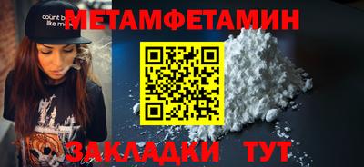 2c-b Малоярославец