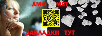 мдма Малгобек