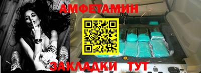 2c-b Малоярославец