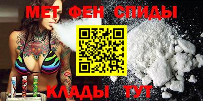 мдма Малгобек