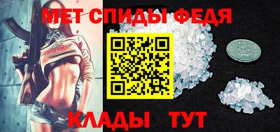 2c-b Малоярославец
