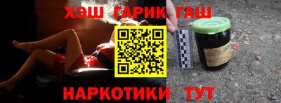 мдма Малгобек