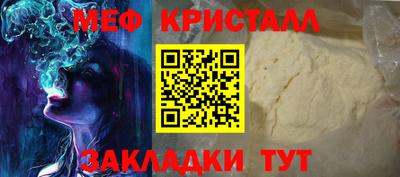 альфа пвп VHQ Мариинск